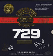 Friendship 729 Super FX