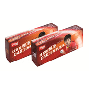 DHS Ball *** Dual ABS white 40+ (120)