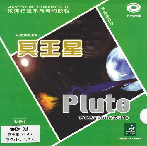 Milky Way Pluto OX