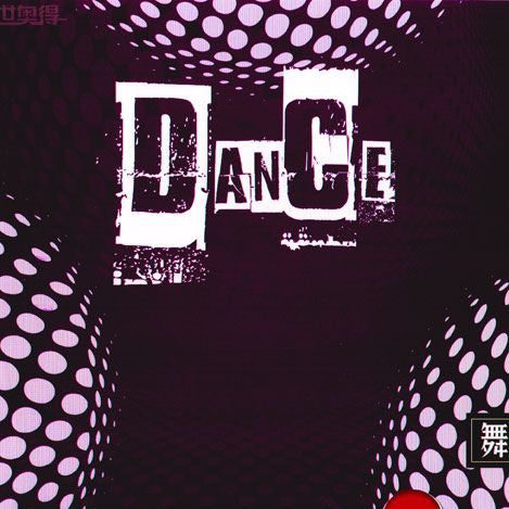 Sword Dance OX